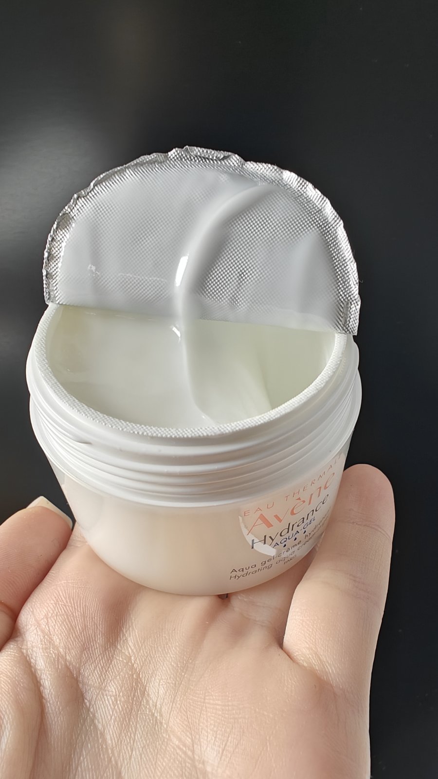 Максимальне зволоження від Avene