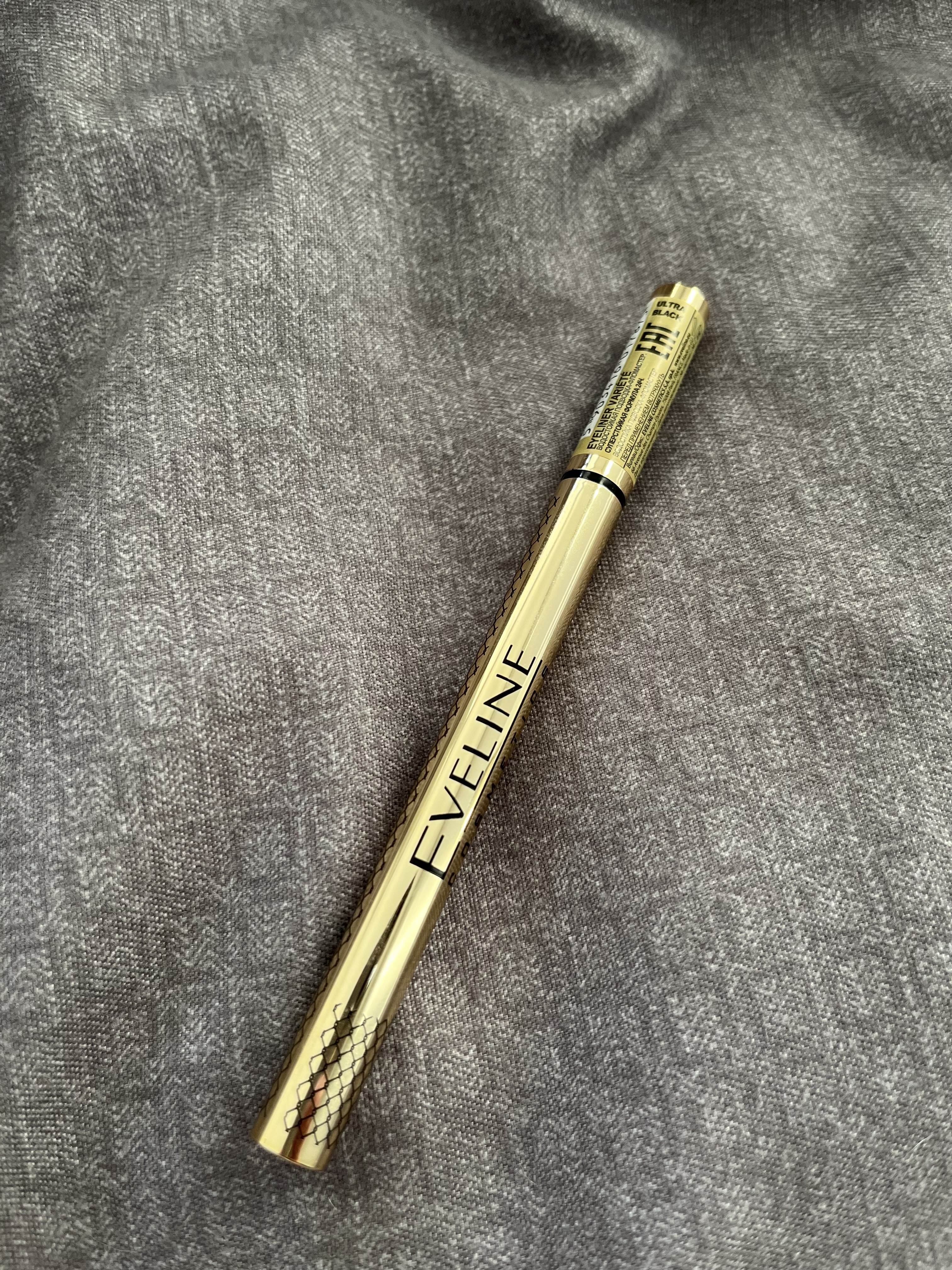 Eveline Cosmetics Waterproof Variete Eyeliner