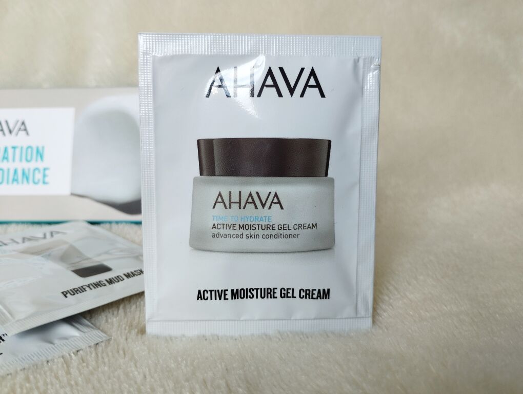 Ahava Time To Hydrate Active Moisture Gel Cream