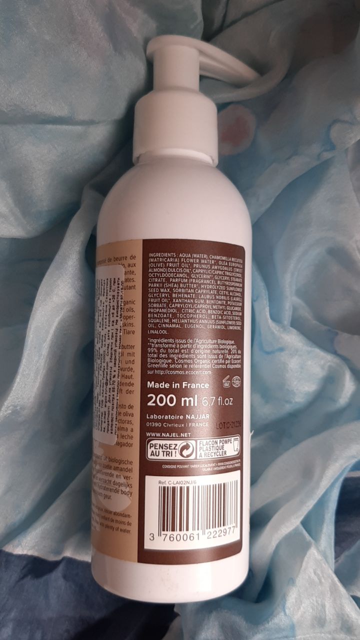 Молочко для тіла парфумоване “Гарденія”  Najel Organic Body Milk Tiare Flower
