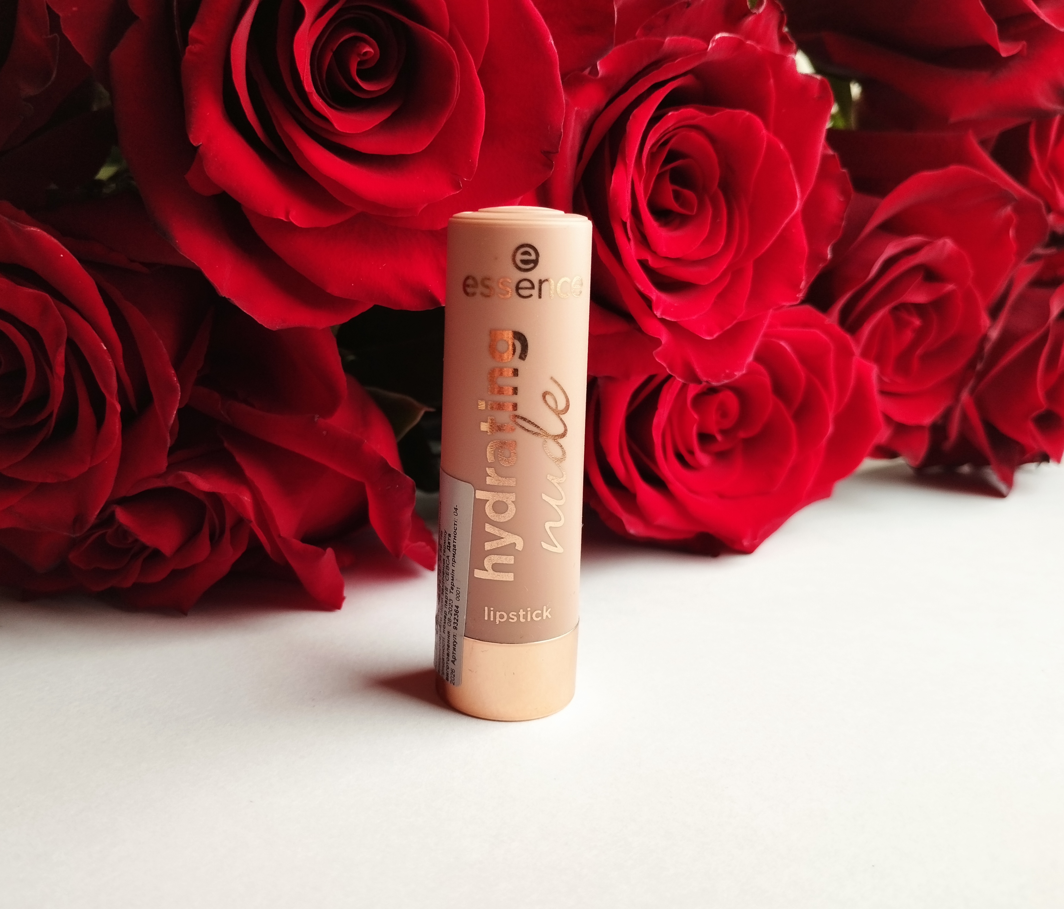 Essence Hydrating Nude Lipstick #301 Romantic