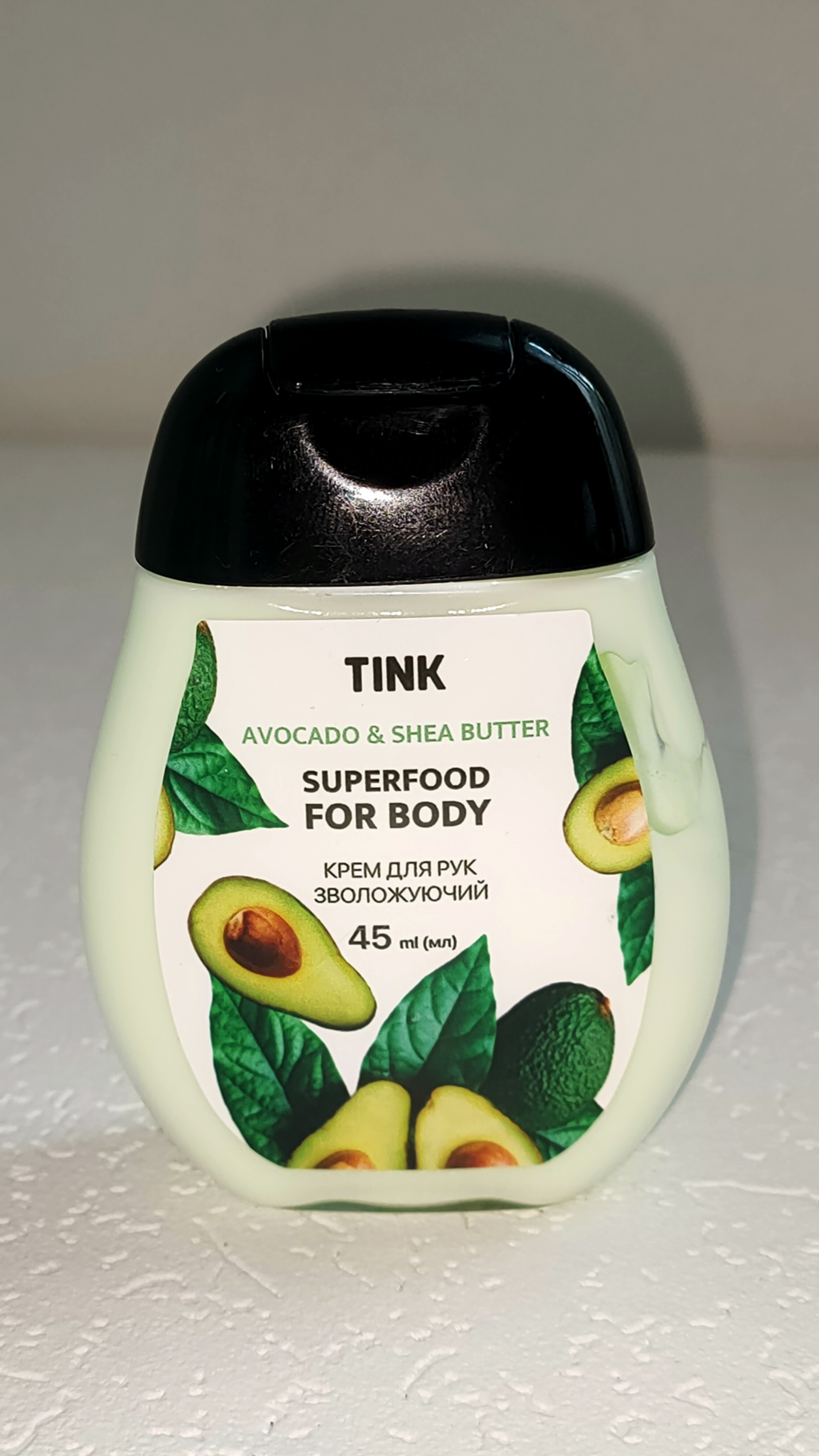 Крем для рук зволожуючий з олією авокадо та маслом ши Tink Superfood For Body Avocado & Shea Butter