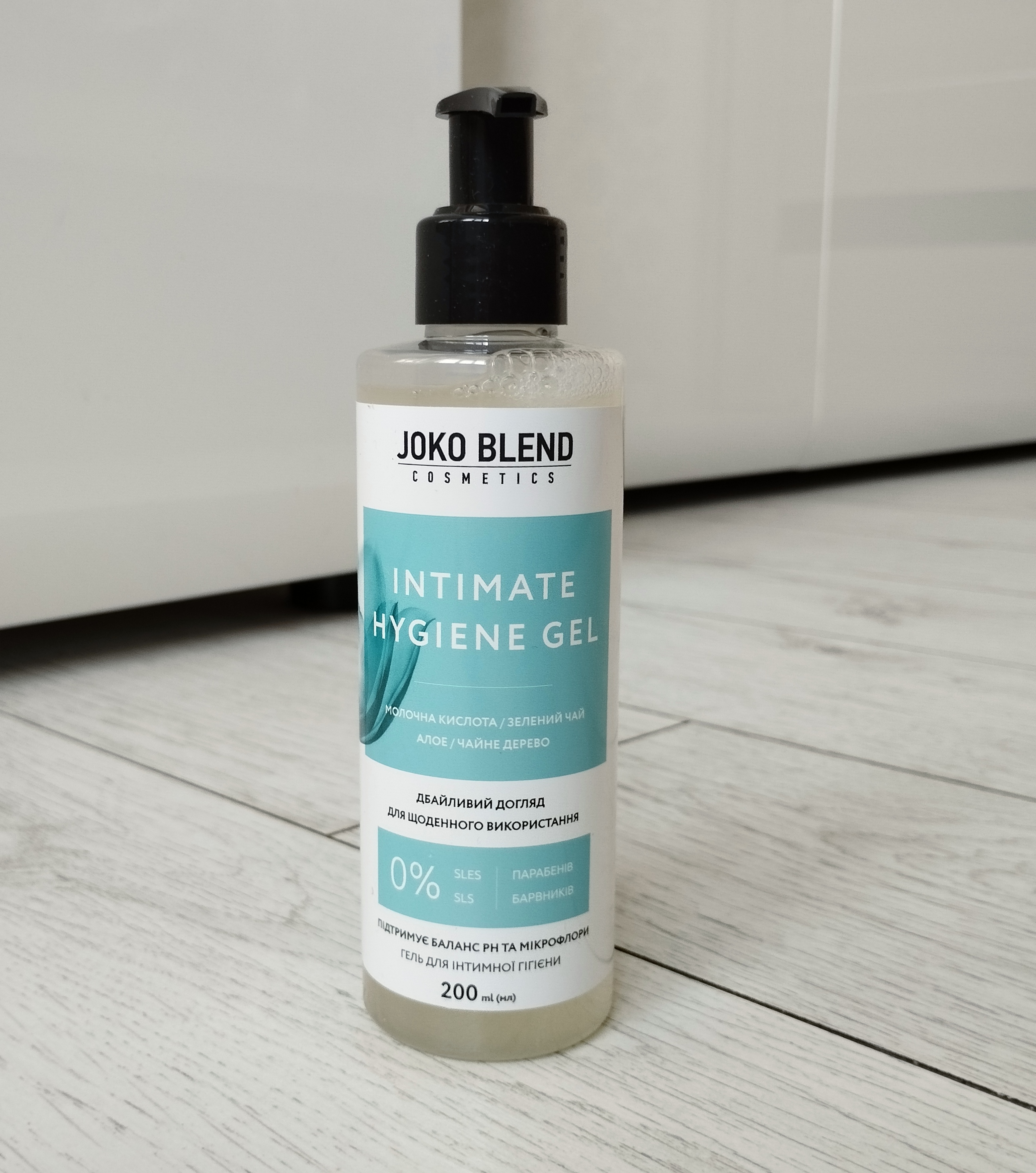 Joko Blend Intimate Hygiene Gel