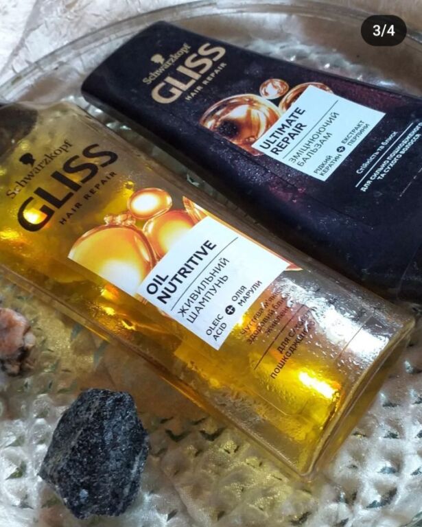 GLISS Kur Oil Nutritive Shampoo