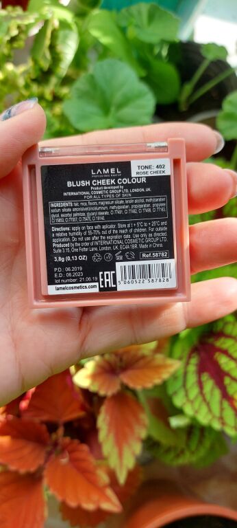 Lamel Professional Cheek Colour New