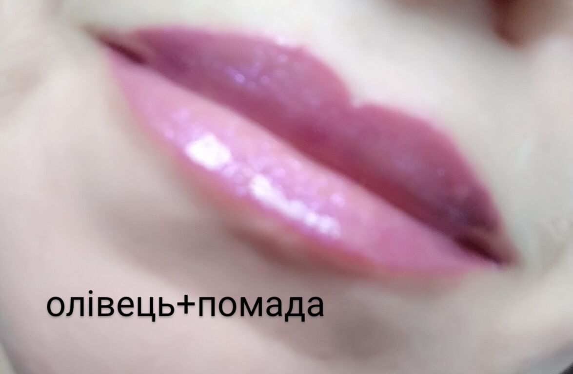 КОСМІЧНЕ СЯЙВО на твоїх вустах! Блиск PATRICIA LEDO Gloss Design #04!