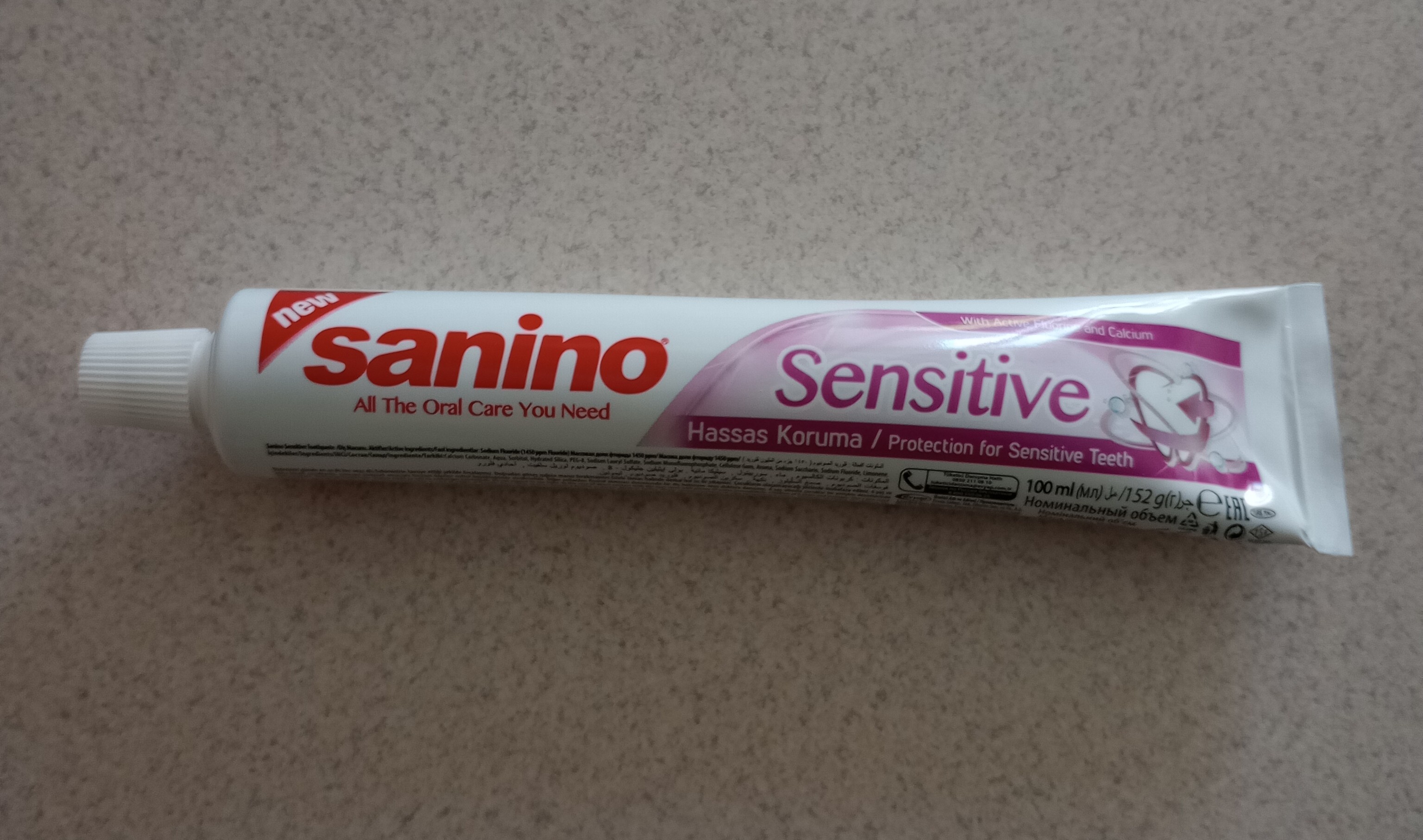 Зубна паста "Захист для чутливих зубів" Саніно