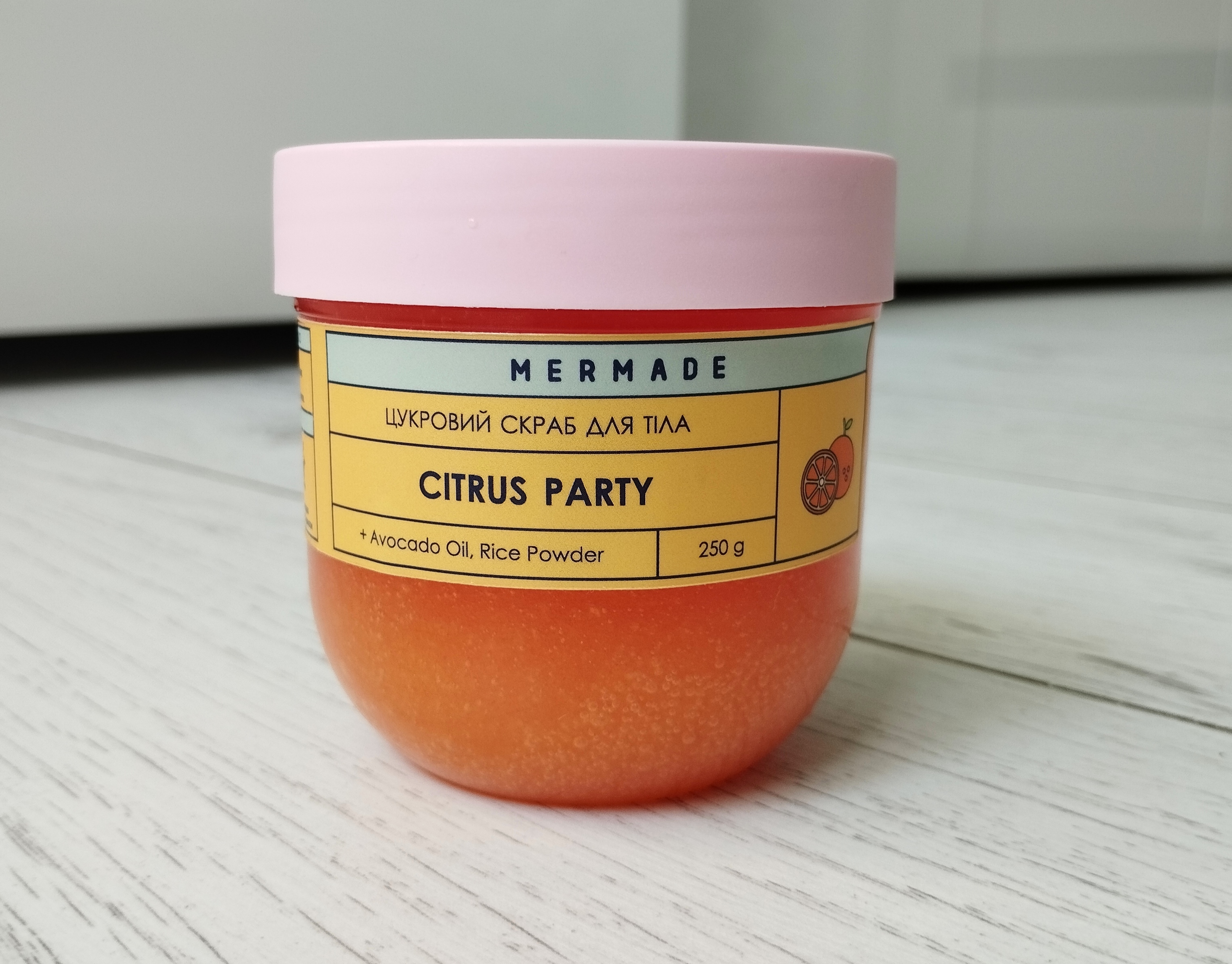 Mermade Citrus Party