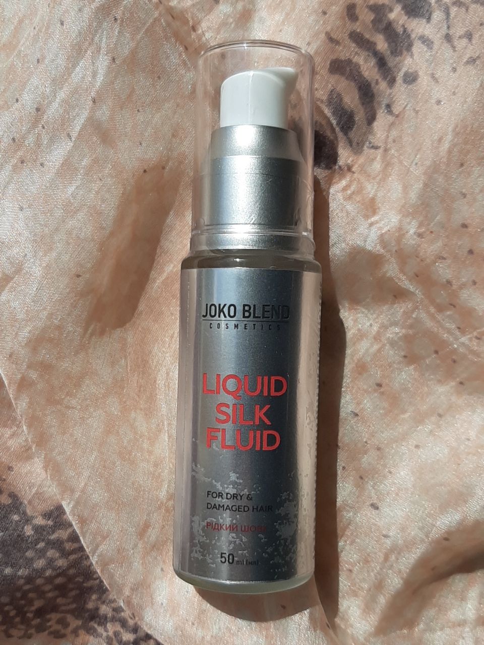 Флюїд для волосся “Рідкий шовк” Joko Blend Liquid Silk Fluid