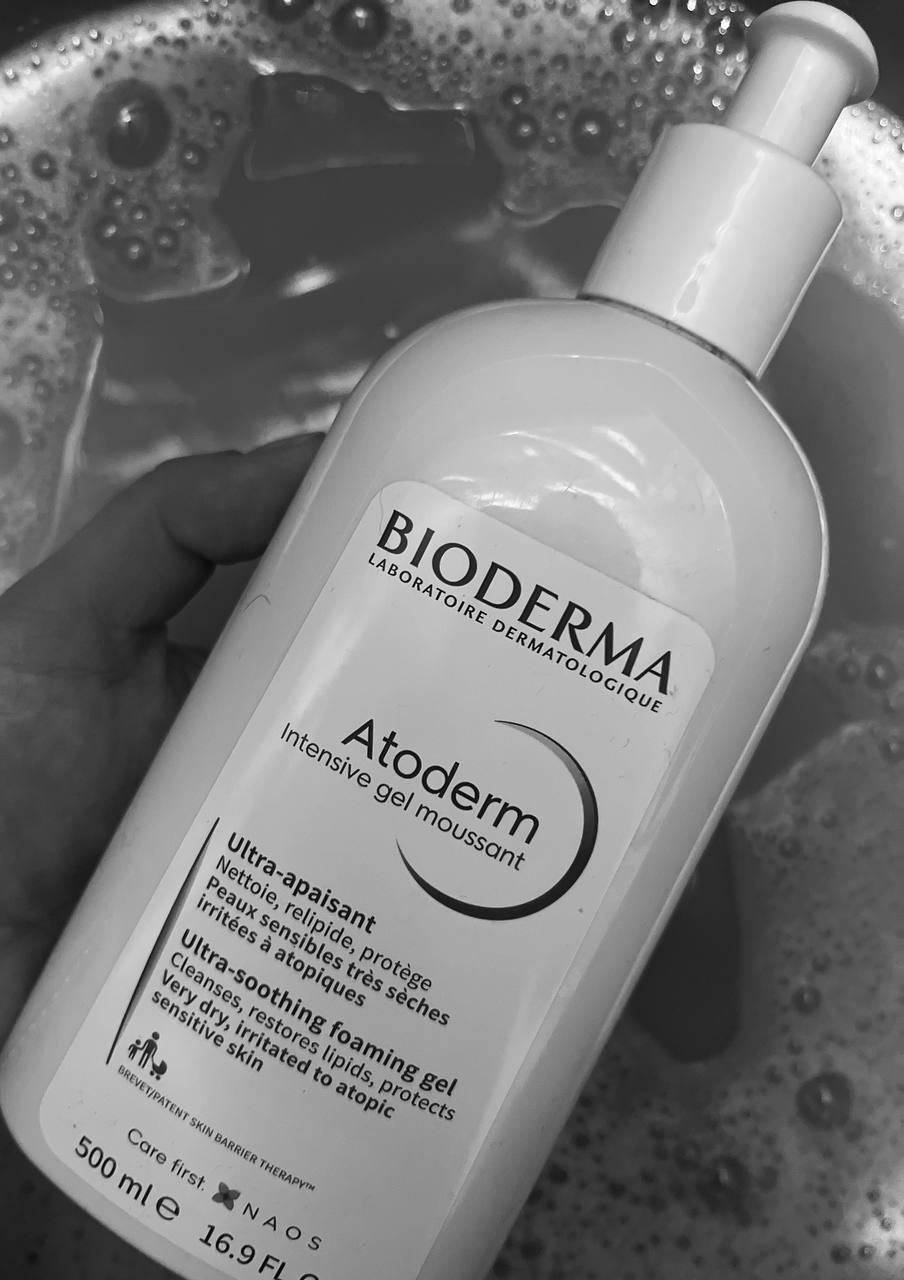 Bioderma Atoderm Intencive Ultra-rich Foaming Gel