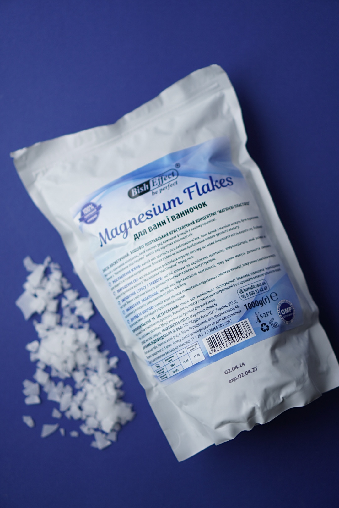 Bisheffect Magnesium Flakes - те, що тобі точно потрібно