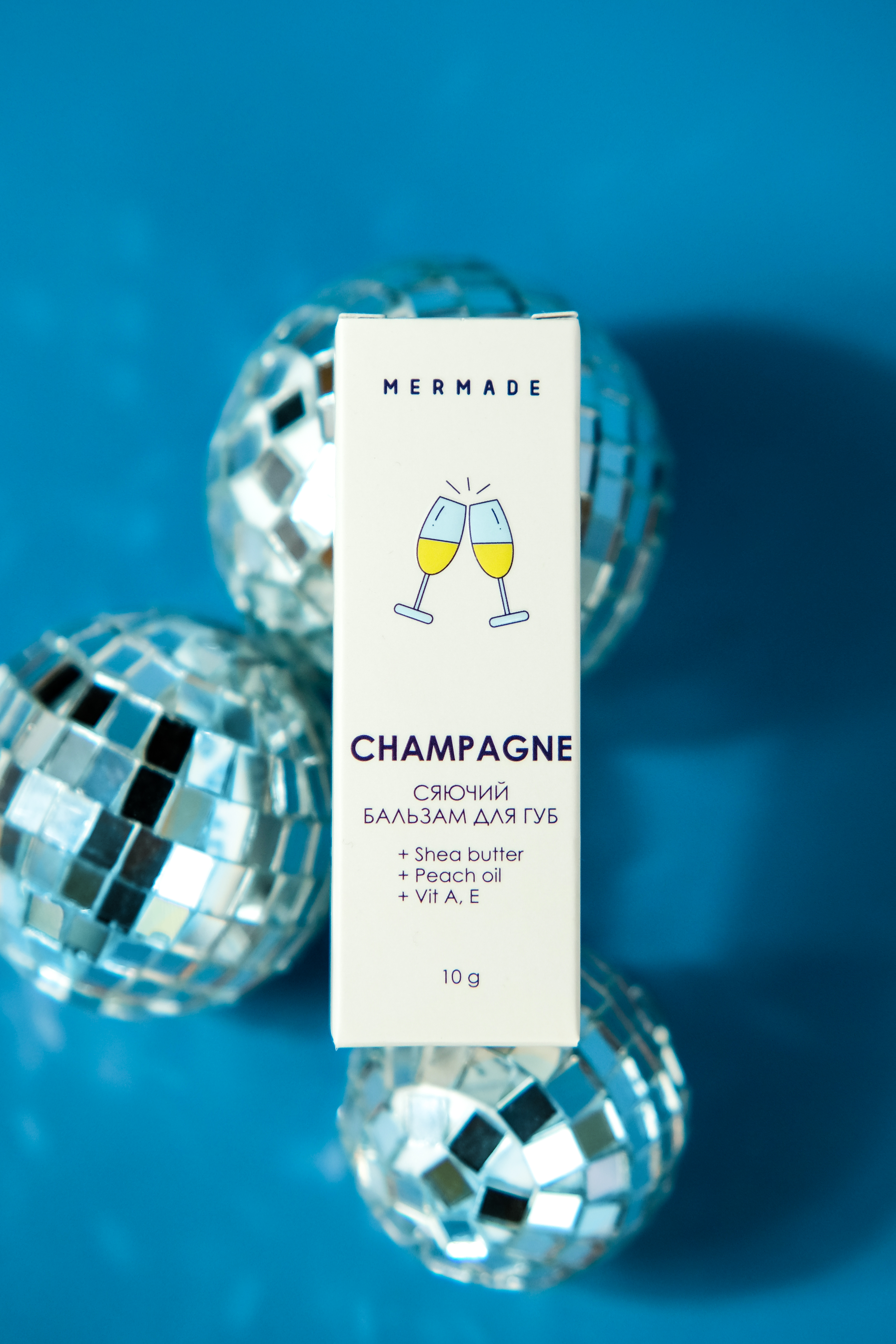 Сяючий бальзам Mermade Champagne : додайте іскристого в свої будні