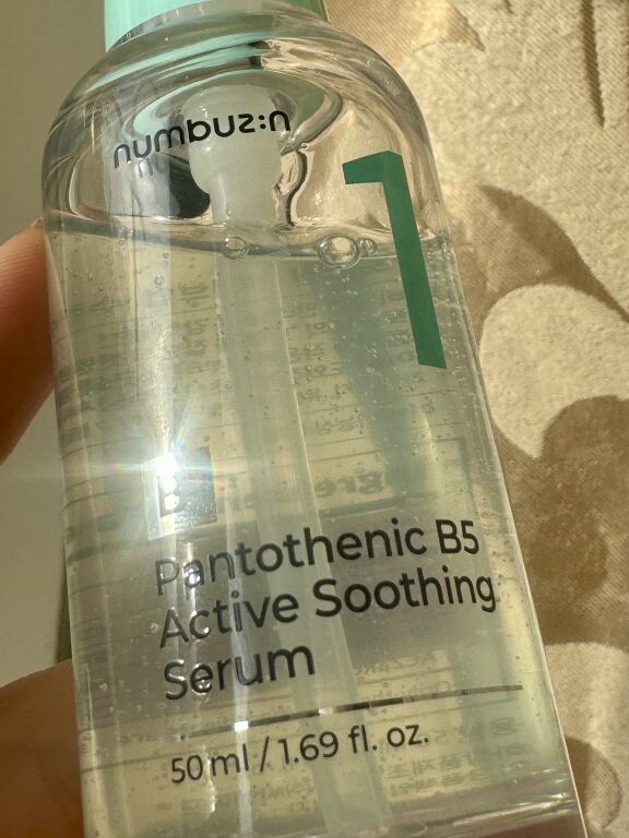 Numbuzin No.1 Pantothenic B5 Active Soothing Serum