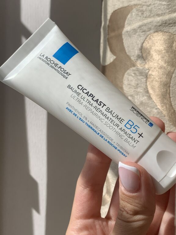 La Roche-Posay Cicaplast Baume B5+