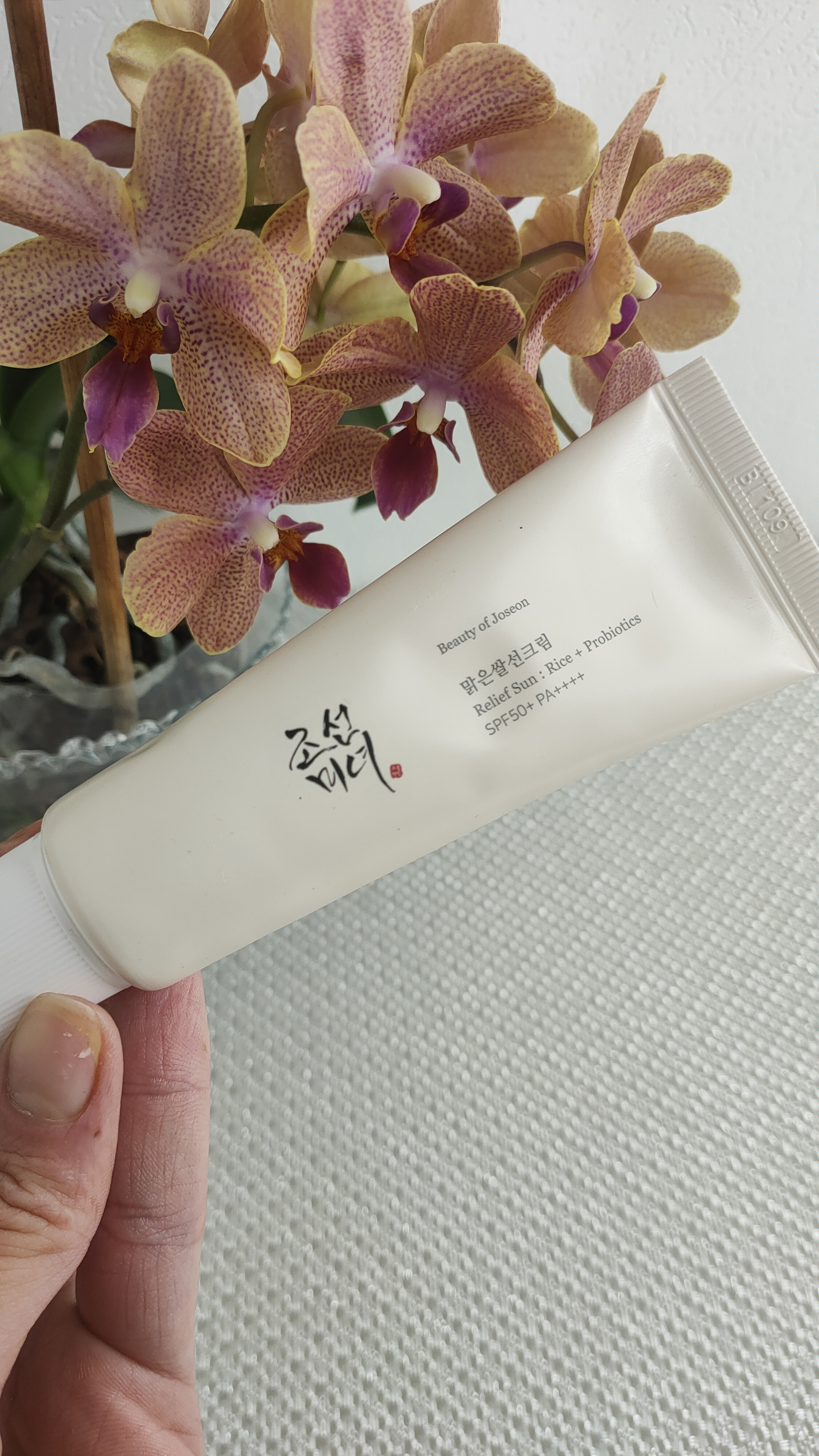 Сонцезахисний крем з пробіотиками Beauty of Joseon Relief Sun : Rice + Probiotic SPF50+ PA++++