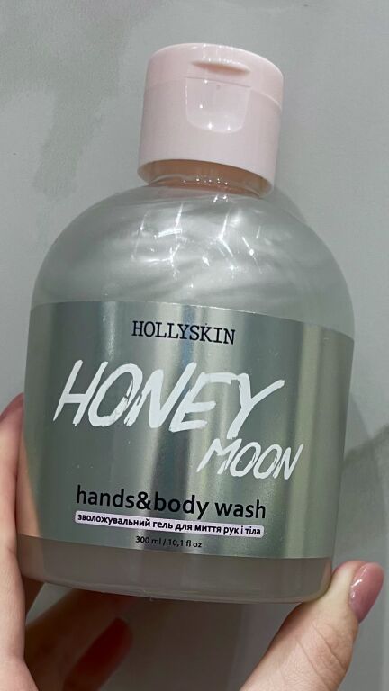 Смачн�і та стильні гелі для душу Hollyskin🍋🍯