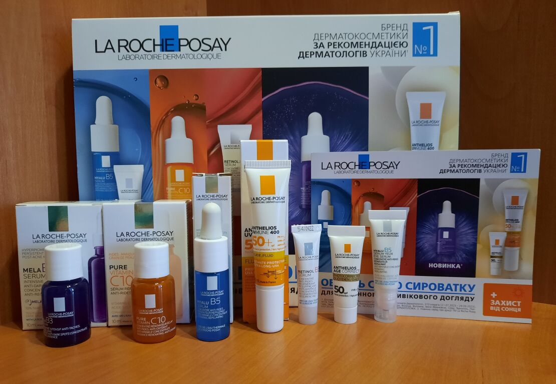 Набір сироваток La Roche-Posay для щоденного антивікового догляду + захист від сонця