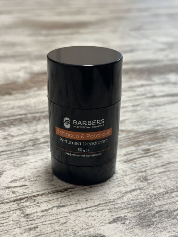 Barbers Tobacco & Patchouli Perfumed Deodorant