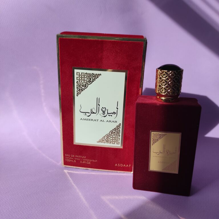 Арабська принцеса та її парфуми