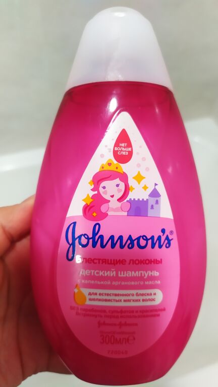 Детский шампунь для волос «Блестящие локоны» Johnson’s® Baby