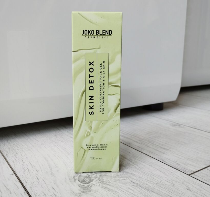 Joko Blend Skin Detox Cleansing Gel