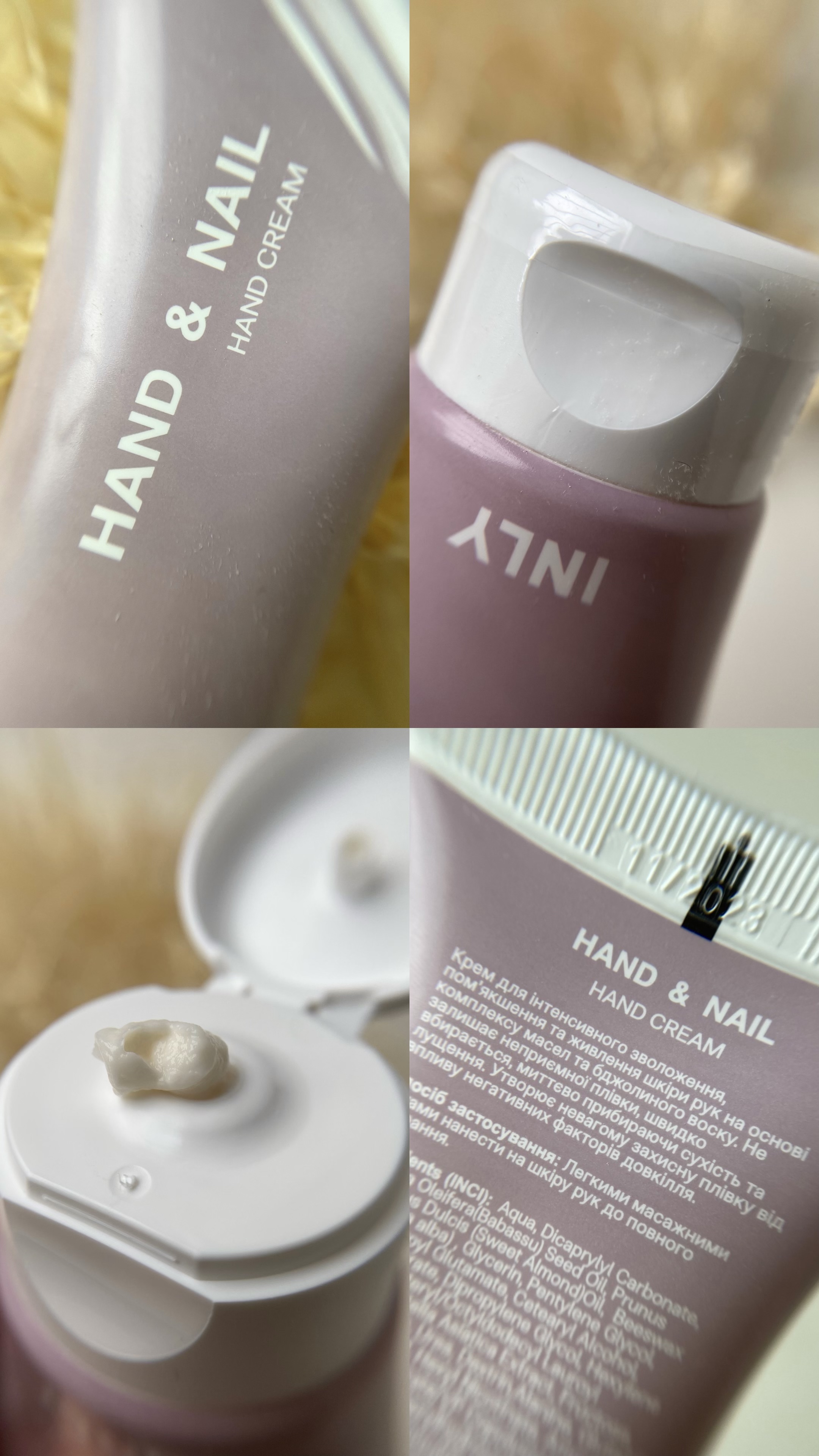 Inly Hand & Nail Hand Cream