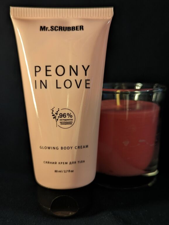 Сяйний кр�ем для тіла Peony in Love від Mr.SCRUBBER