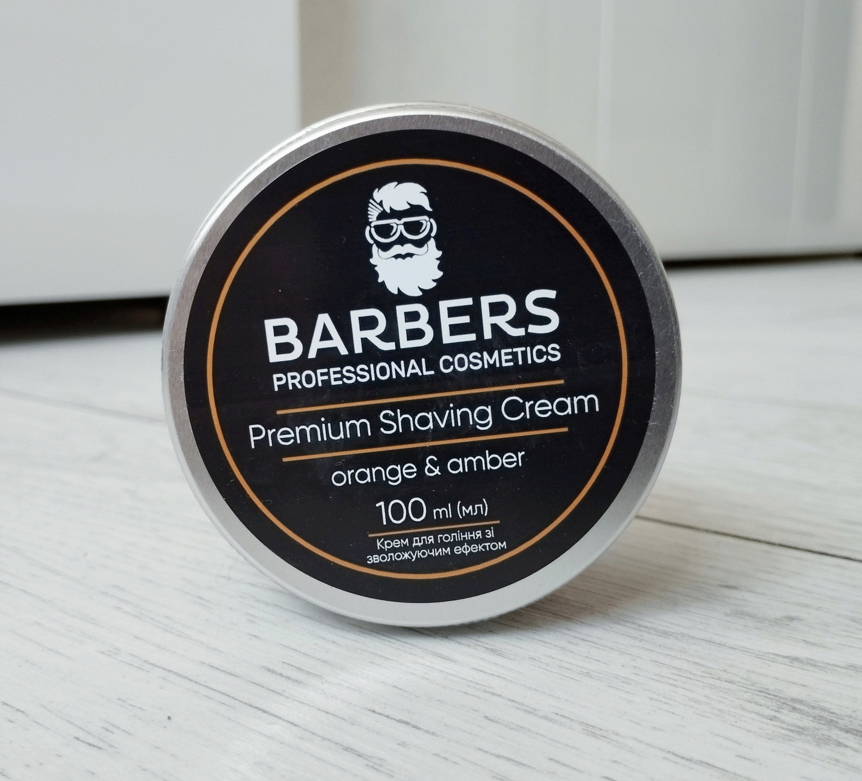 Barbers Premium Shaving Cream Orange-Amber