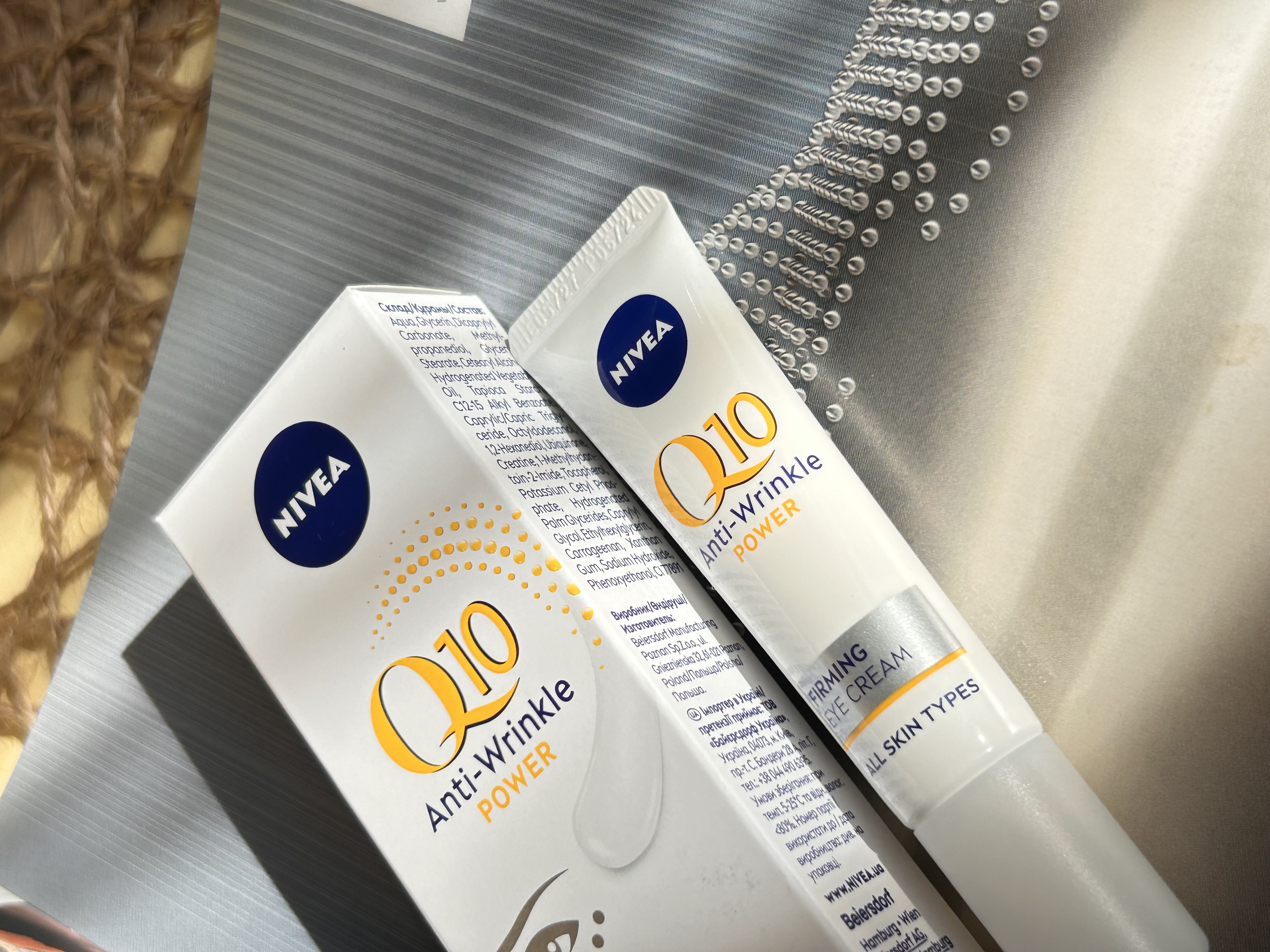 З цією новинкою NIVEA потрапила в ціль