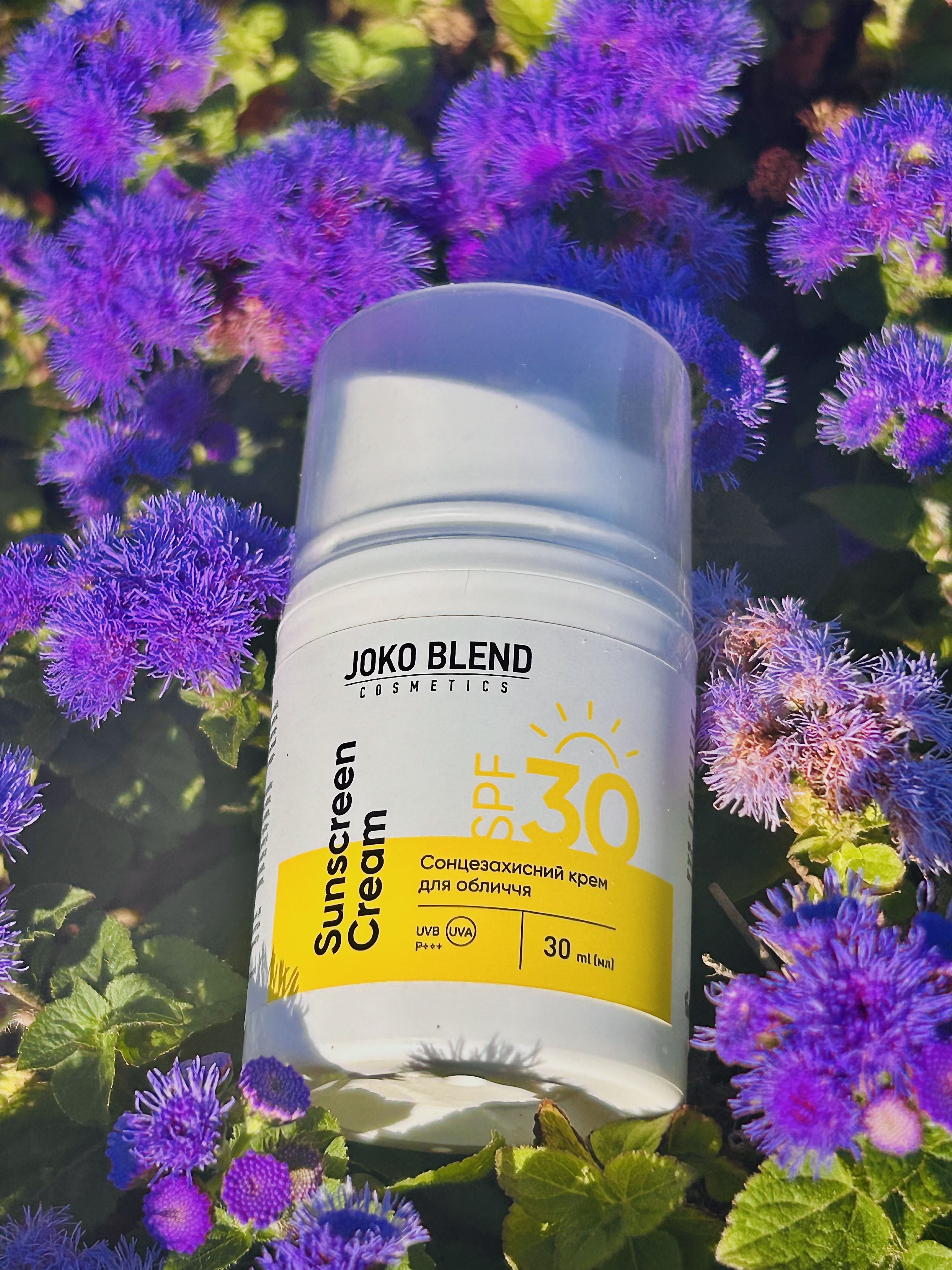 Sunscreen від Joko Blend: must have для всіх сезонів