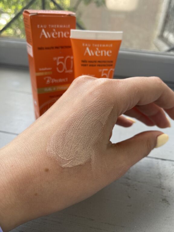 SPF B-Protect від Avene