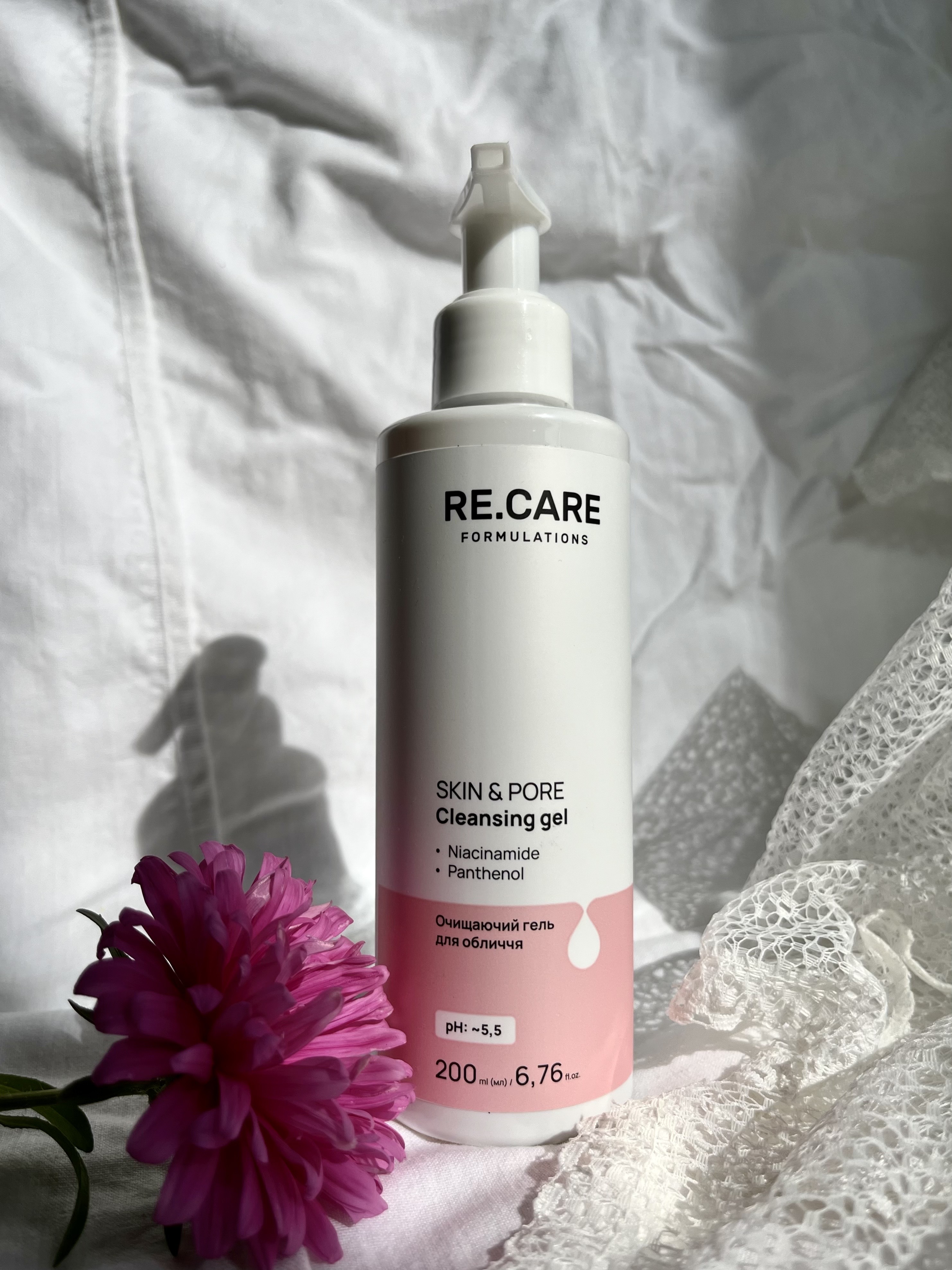 Re.Care | Skin & Pore Cleansing Gel