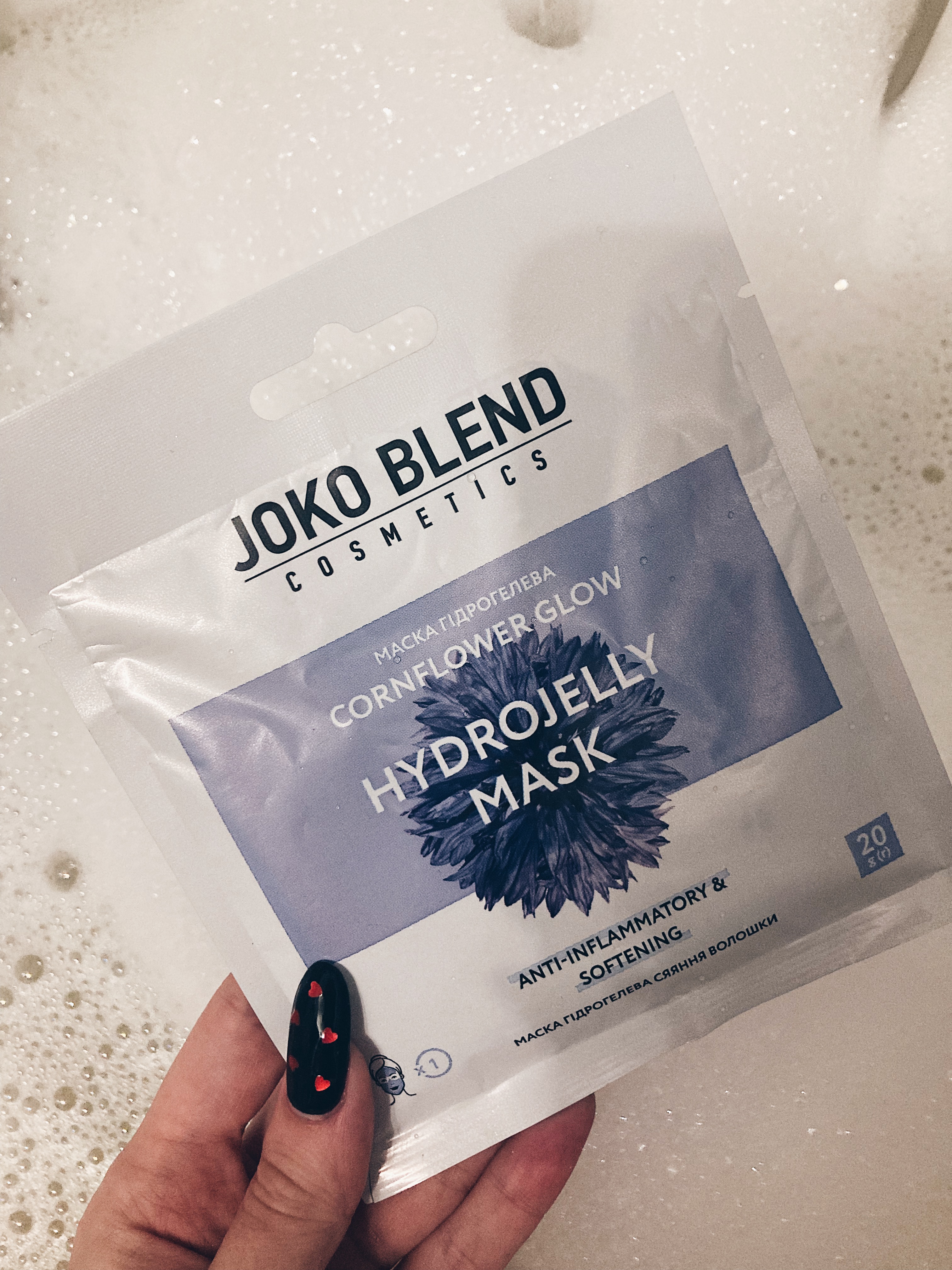 Волошкова насолода від Joko Blend