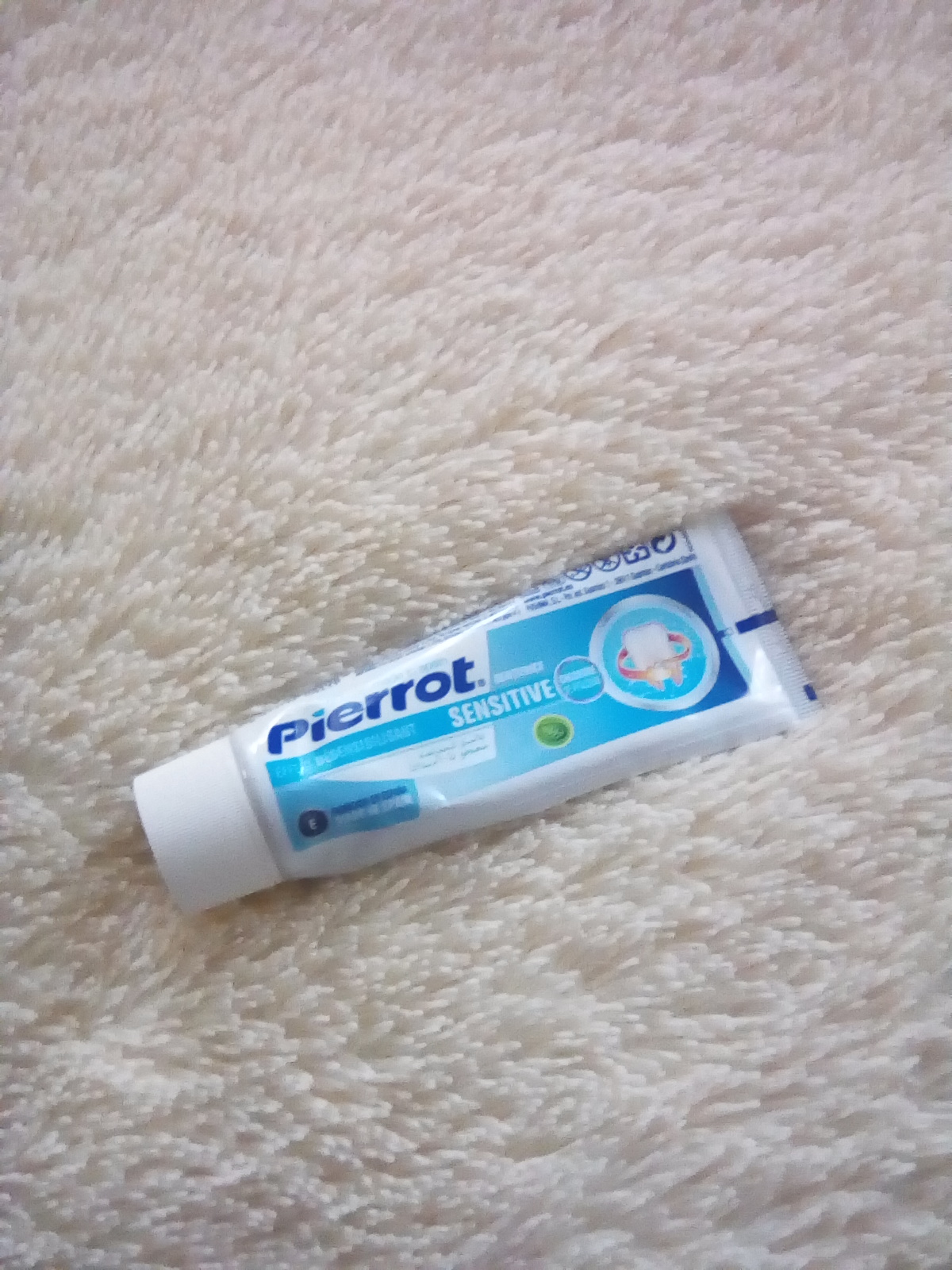 Зубна паста для чутливих зубів. Pierrot Sensitive Toothpaste