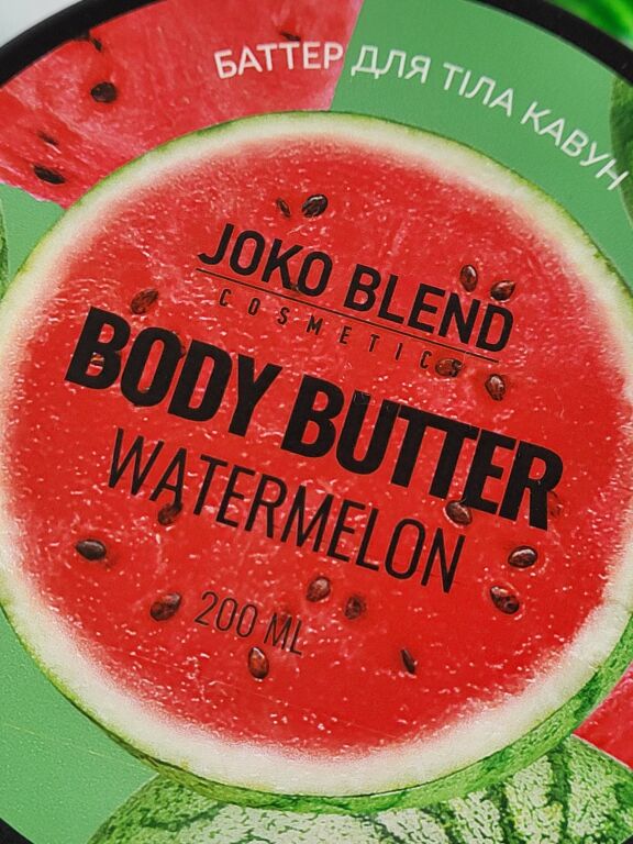 Joko Blend Watermelon Body Butter