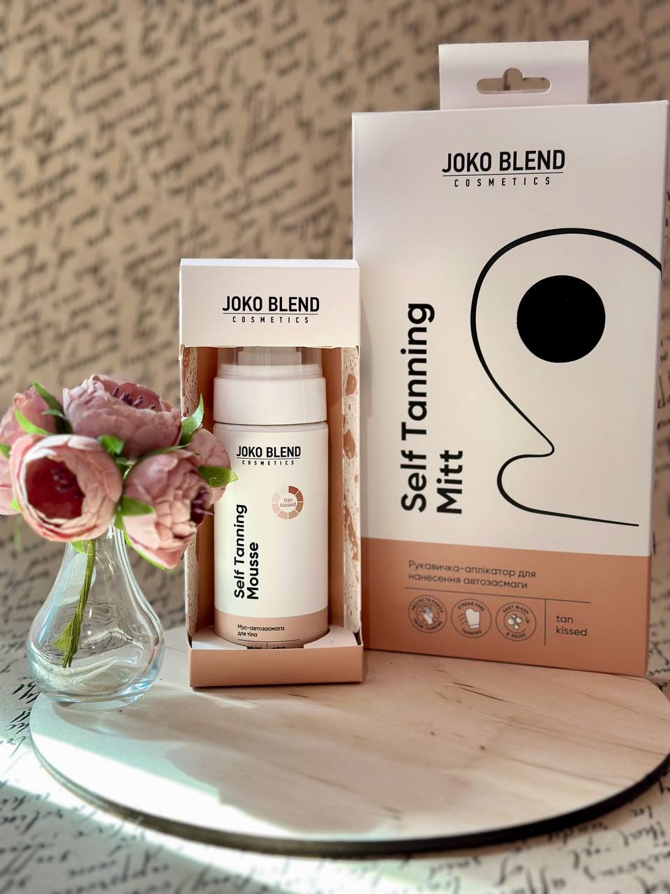 Joko Blend Self Tanning Mousse + Joko Blend Tanning Mitt