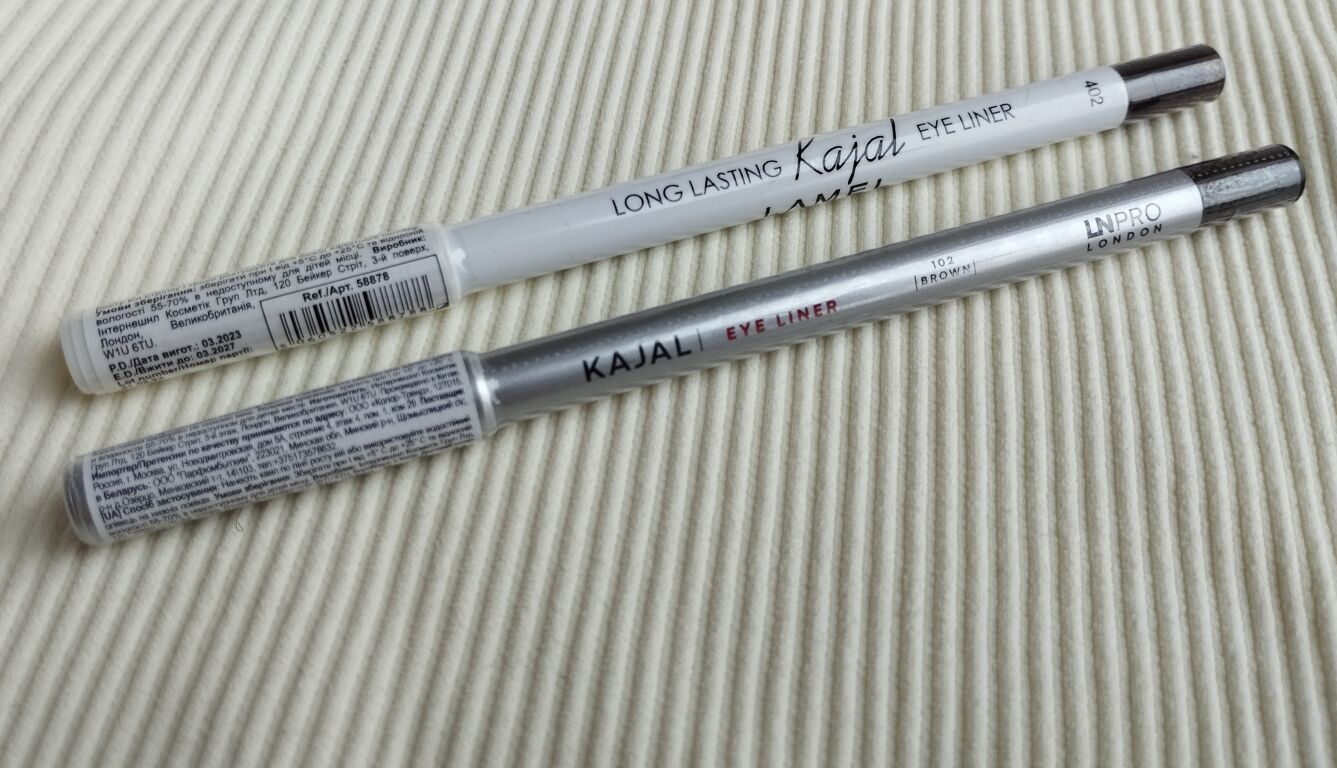 Lamel VS Ln pro: порівняння стійких гелевих олівців Kajal у відтінку Brown