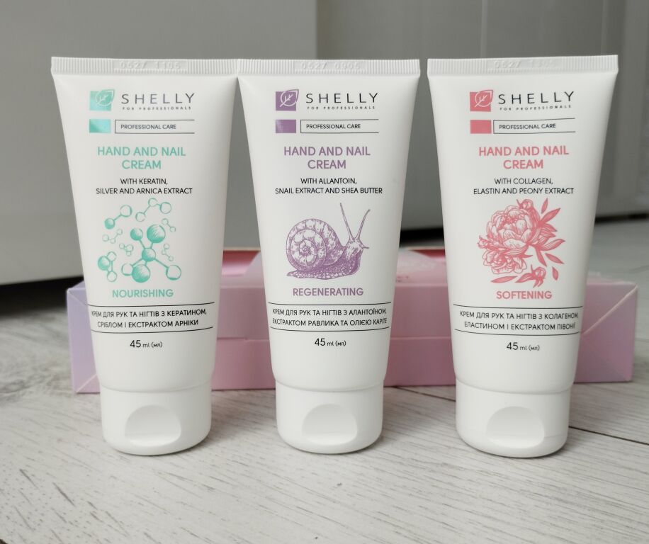 Shelly Hand Cream Set (h/cr/3x45ml)