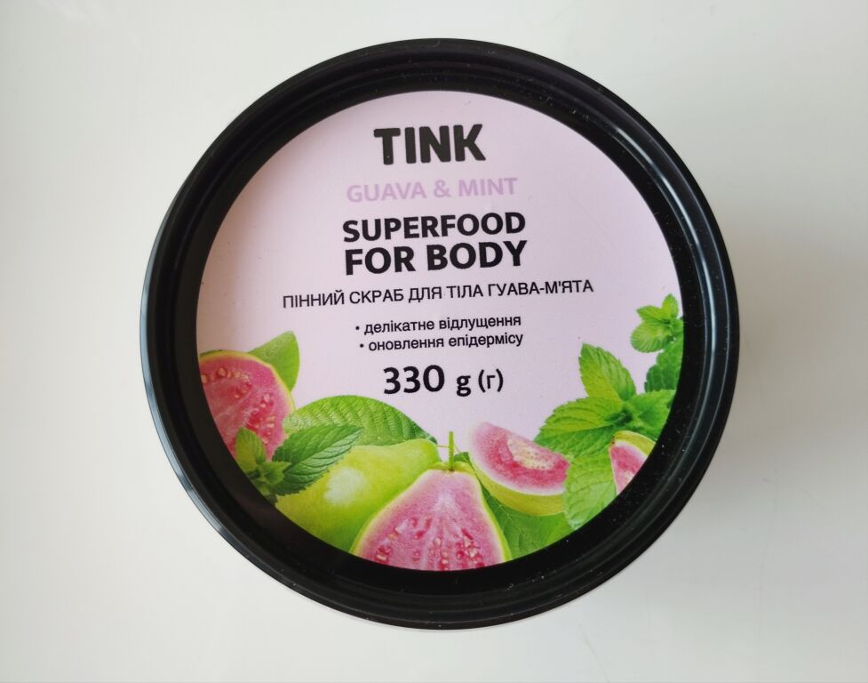 Tink Superfood For Body Guava & Mint