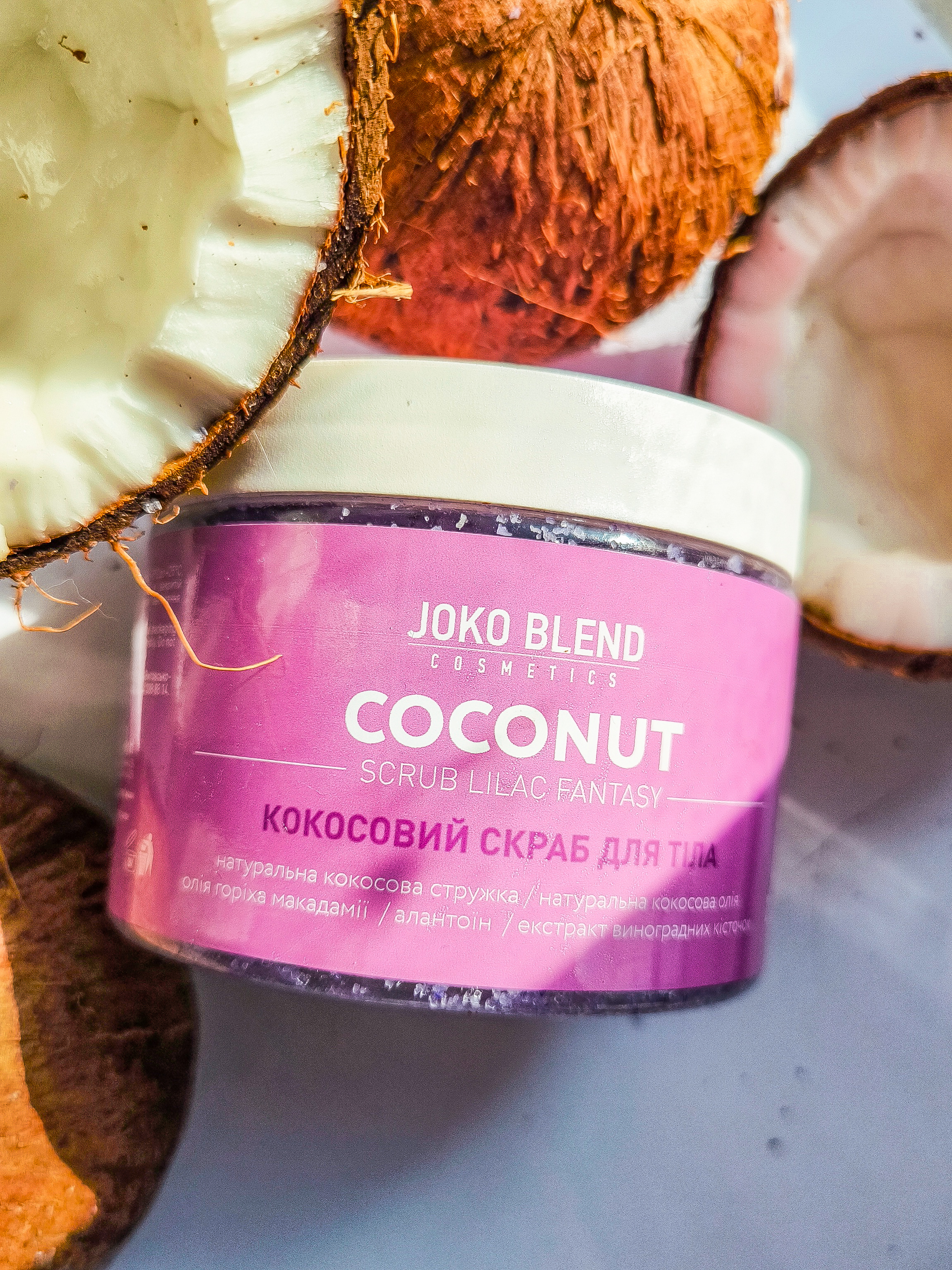 Поринути в кокосову насолоду зі скрабом від Joko Blend