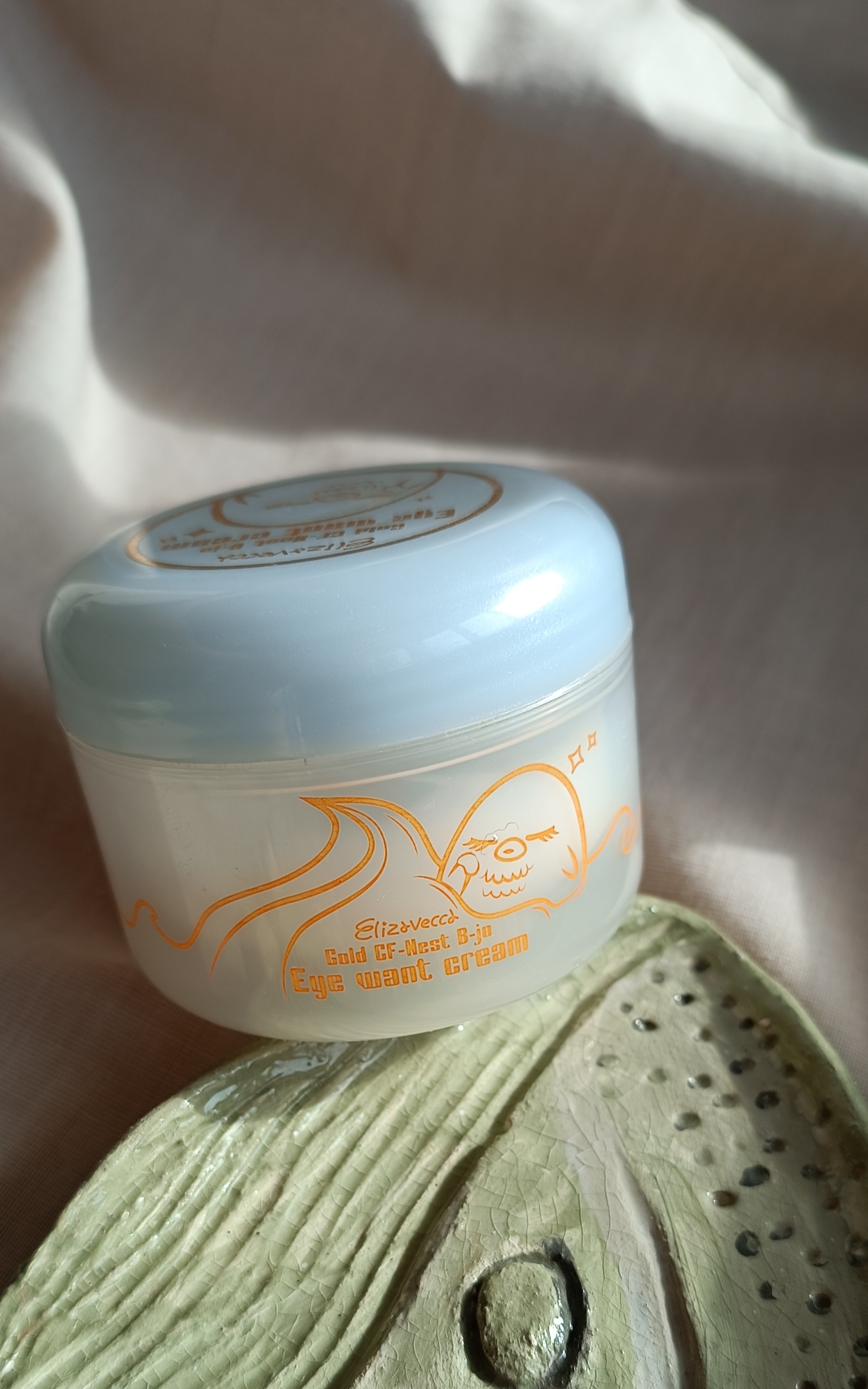 Elizavecca Face Care Gold CF-Nest b-jo eye want cream