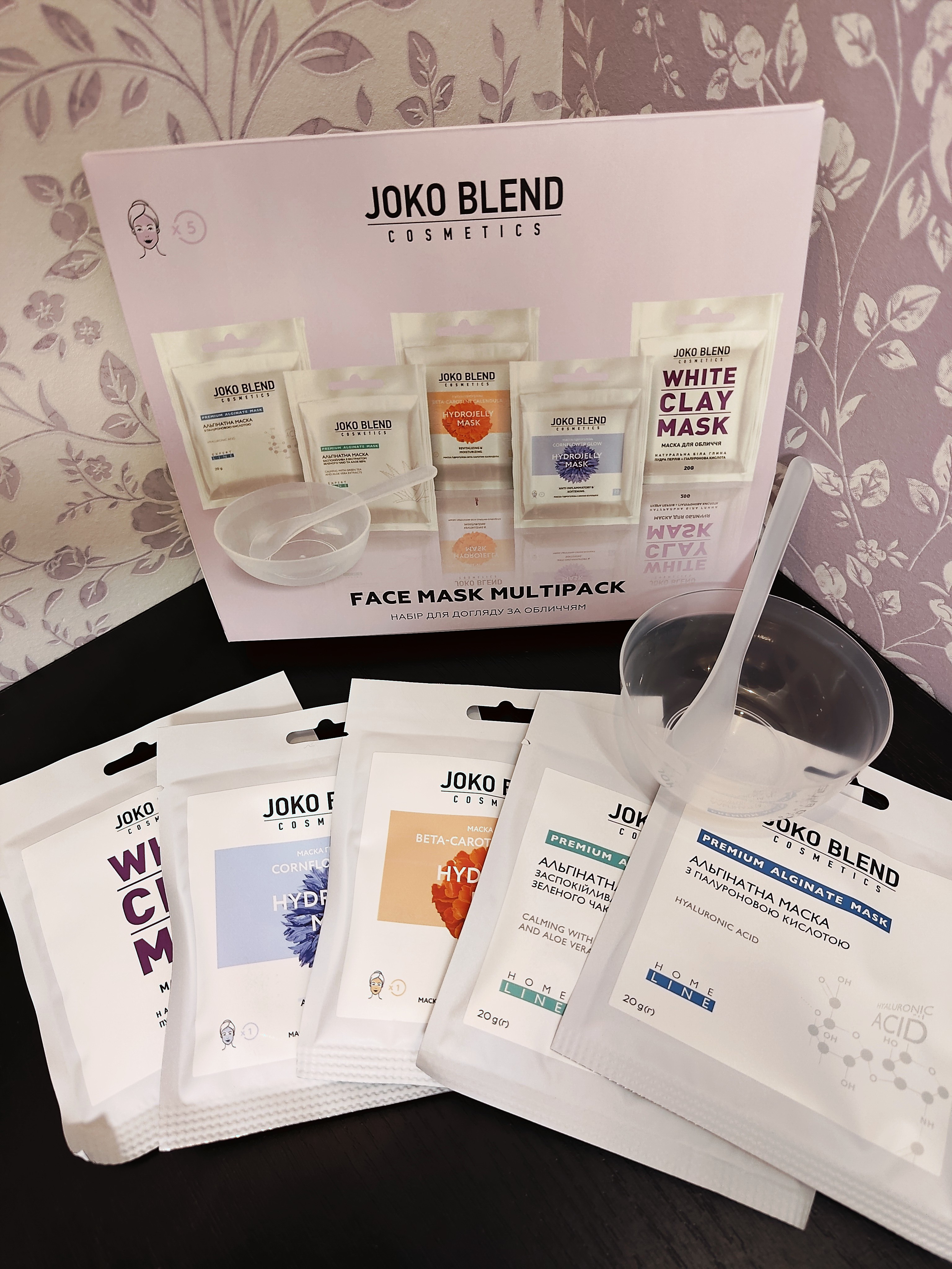 Спробувала всі масочки - ділюсь своїми враженнями від набору Joko Blend Face Mask Multipack