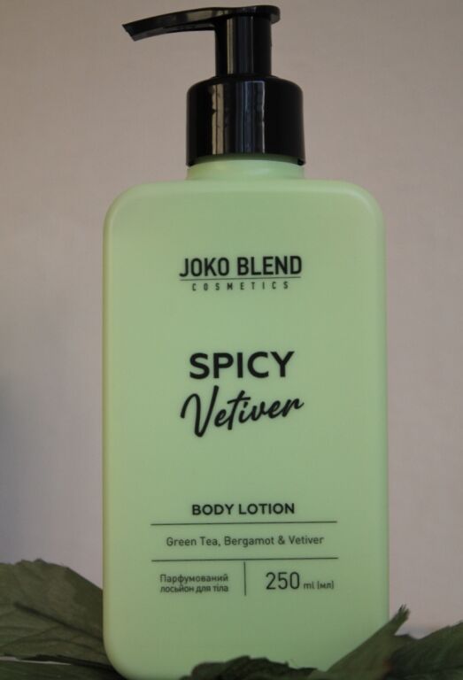 Зволоження для тіла з ароматом парфумів | Joko Blend Spicy Vetiver