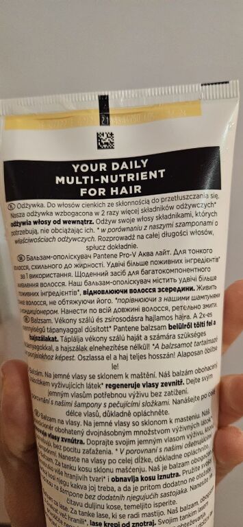 Колись я обожнювала кондиціонери Pantene, але зі зміною дизайну упаковки....