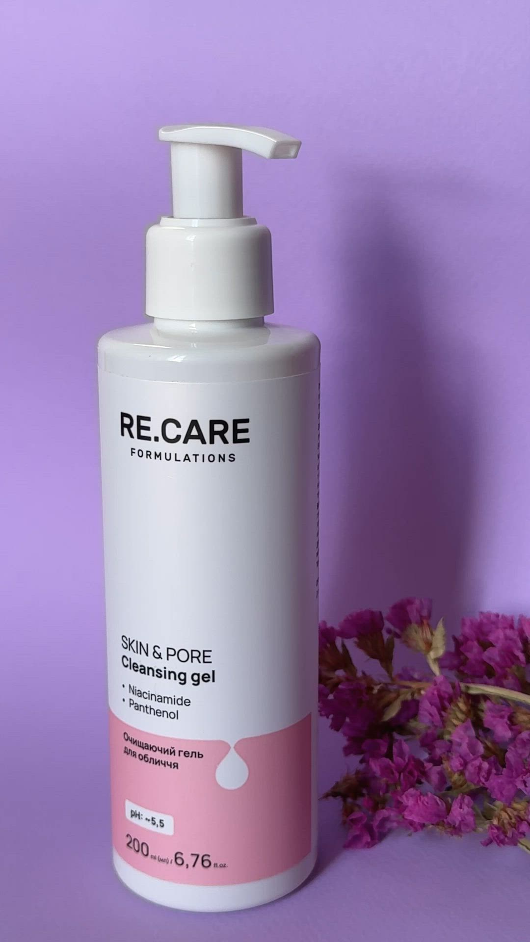 Re.Care Skin & Pore Cleansing Gel