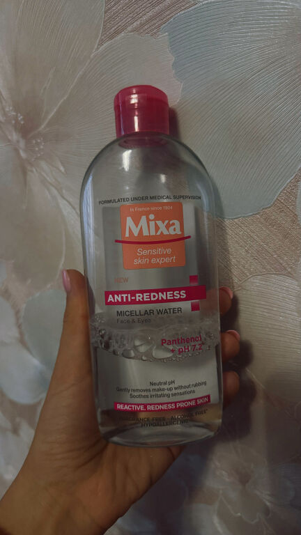 Заспокоєння та чистота без компромісів: чому я люблю Mixa Micellar Water