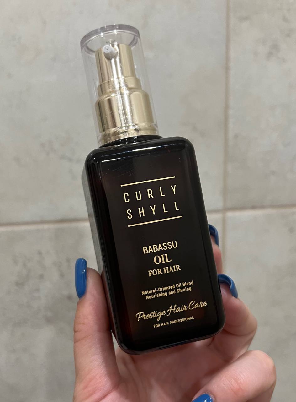 CURLY SHYLL Babassu Oil