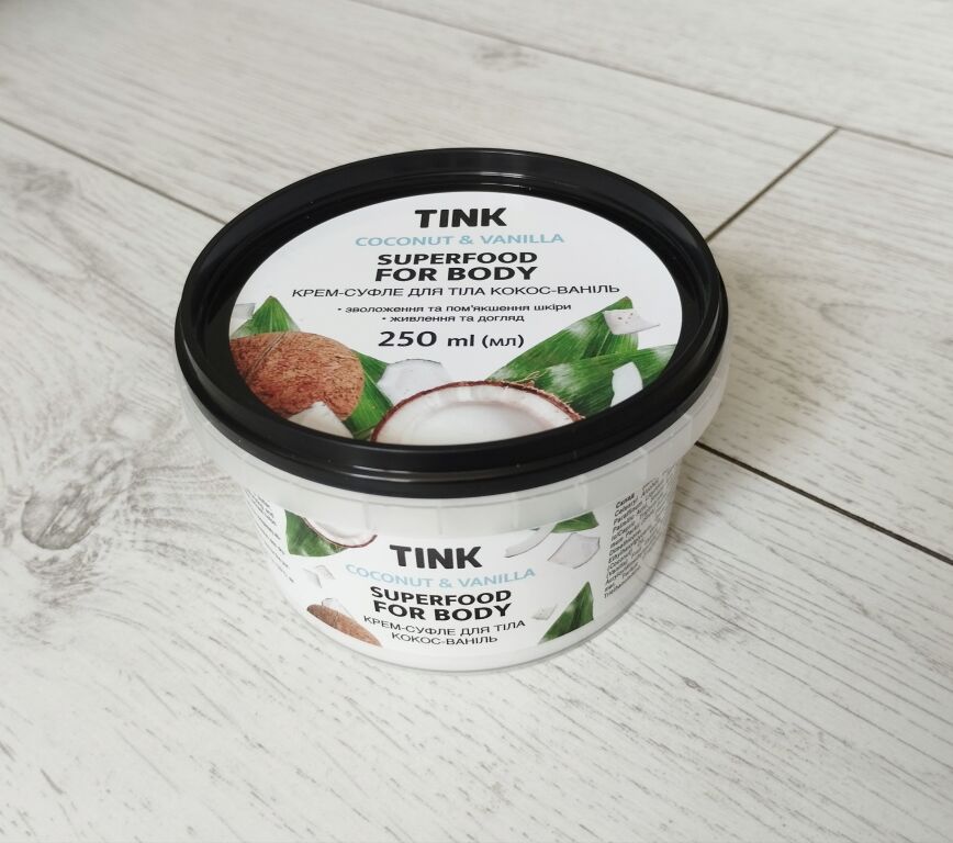 Tink Coconut & Vanilla Superfood For Body