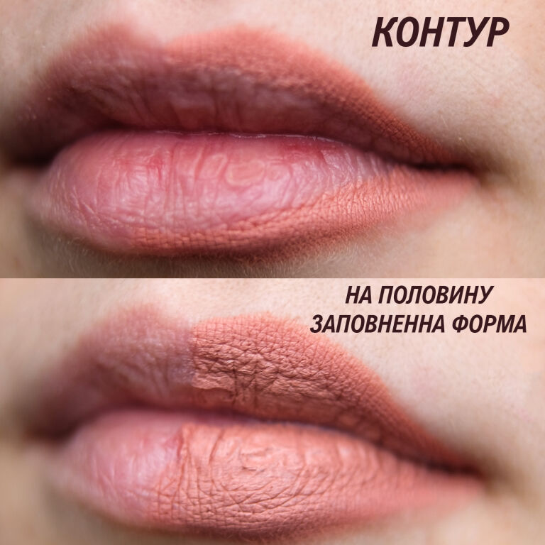 Найпопулярніший продукт косметичок : LAMEL Make Up Long Lasting Gel Liner