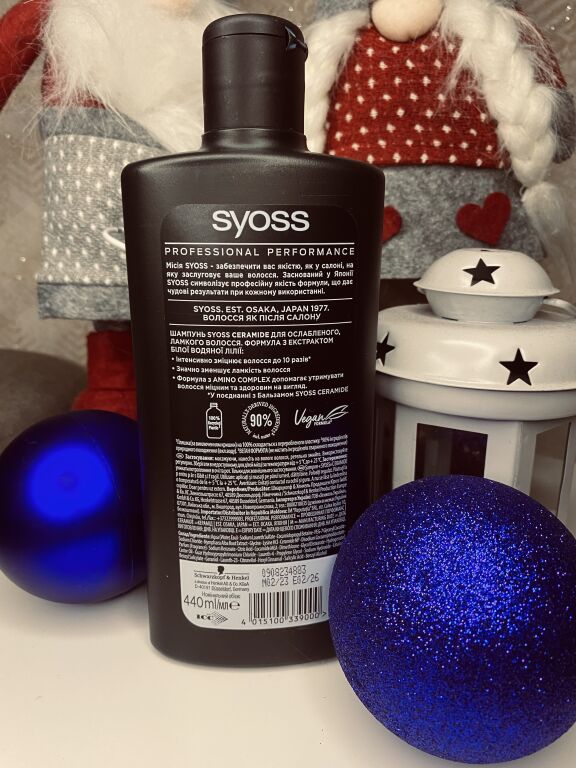 Шамп�унь SYOSS Ceramide